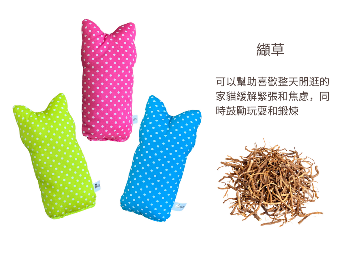 Billipets 波點貓玩具｜20×8cm・3色可選