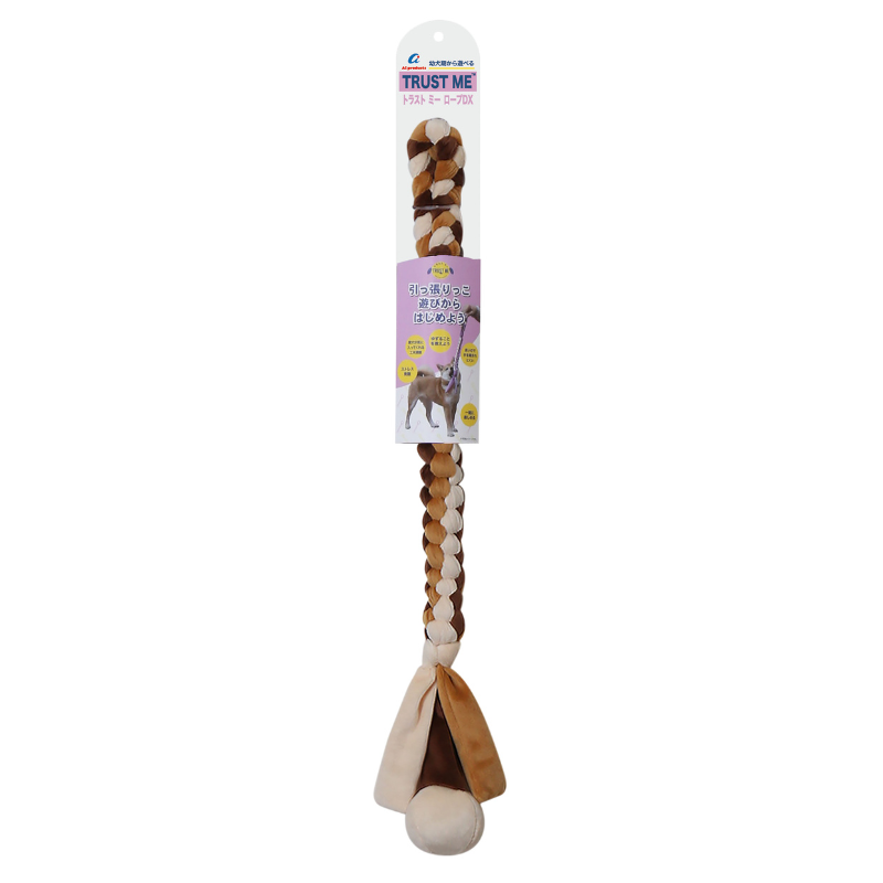 TRUST ME 毛絨發聲長織繩狗玩具｜啡色 57cm