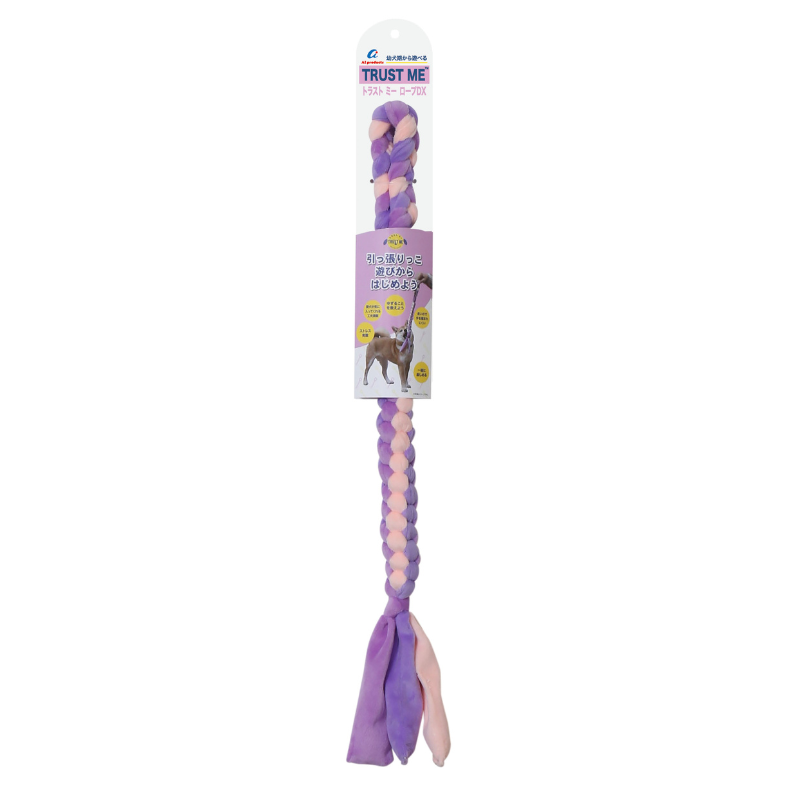 TRUST ME 毛絨發聲長織繩狗玩具｜粉紫色 57cm